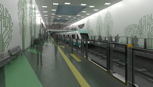 Метро Слатина